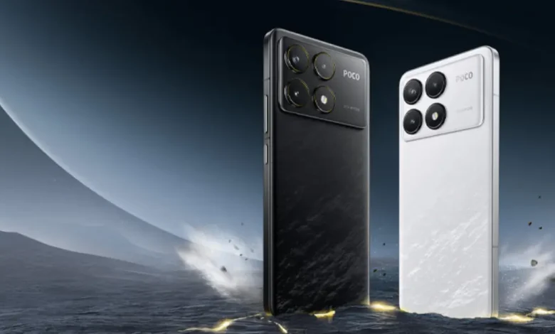 POCO F7 Ultra