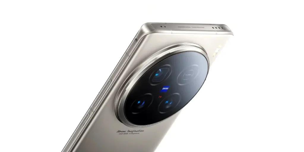 Vivo x200 ultra