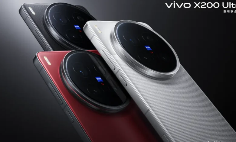 Vivo x200 ultra