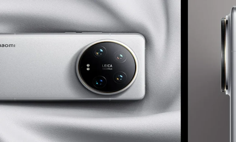 Xiaomi 15 Ultra