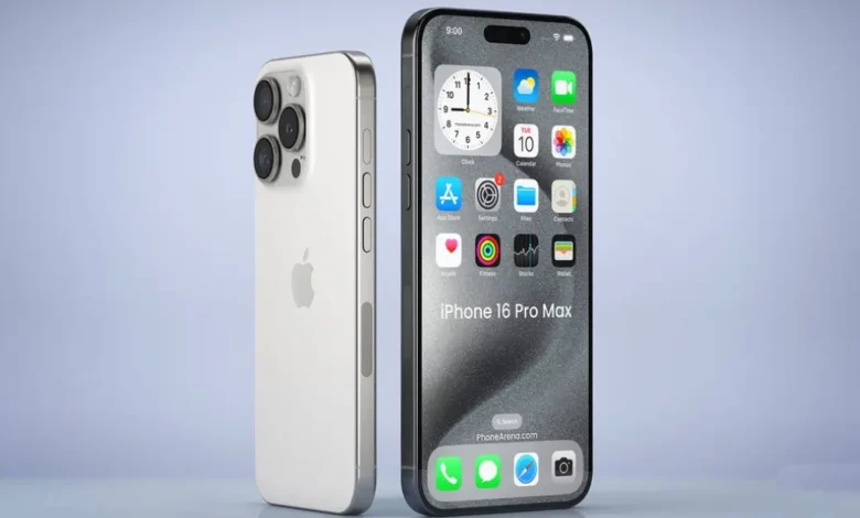 iPhone 16 Pro Max
